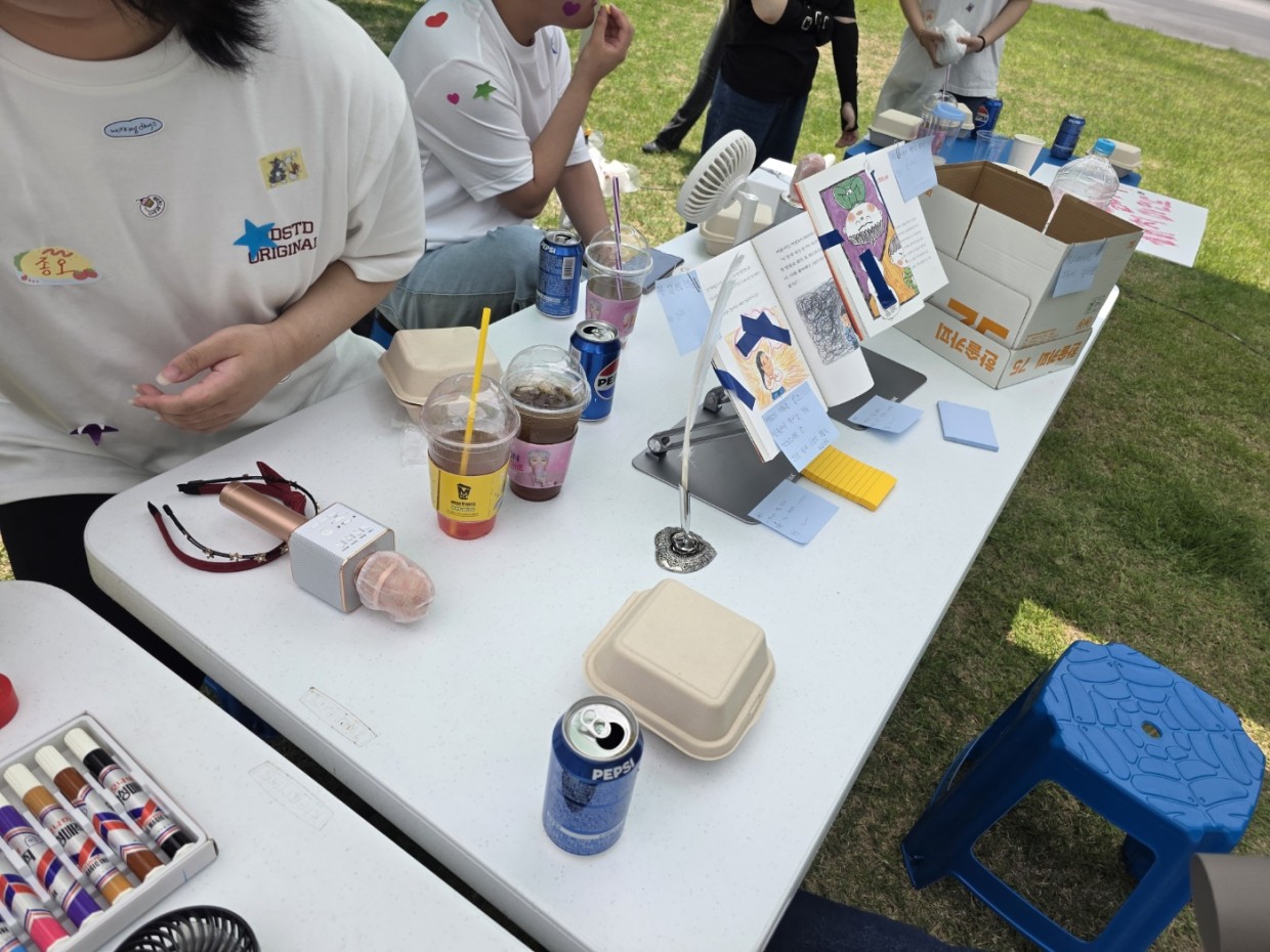 ca73022af0545f5cf840433d70f2c634_1748832227_3558.jpg